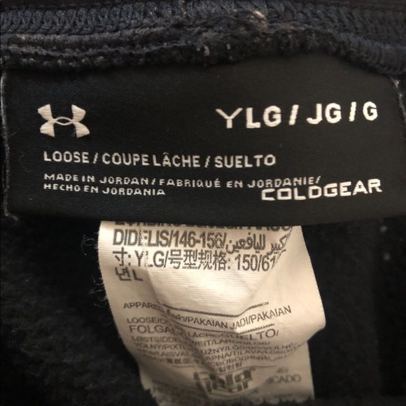 under armour sweatpants - Picture 2 of 3